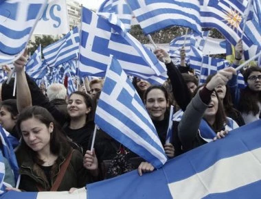 Οι παρόντες και οι απόντες πολιτικοί του συλλαλητηρίου (φωτό)